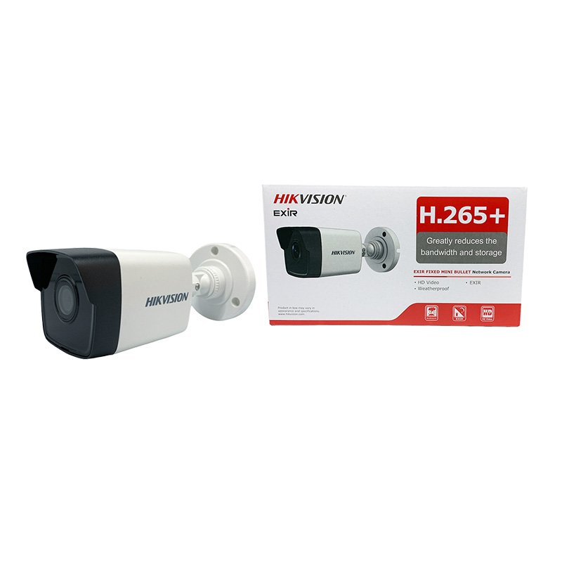 Caméra Surveillance Réseau HikVision 5MP