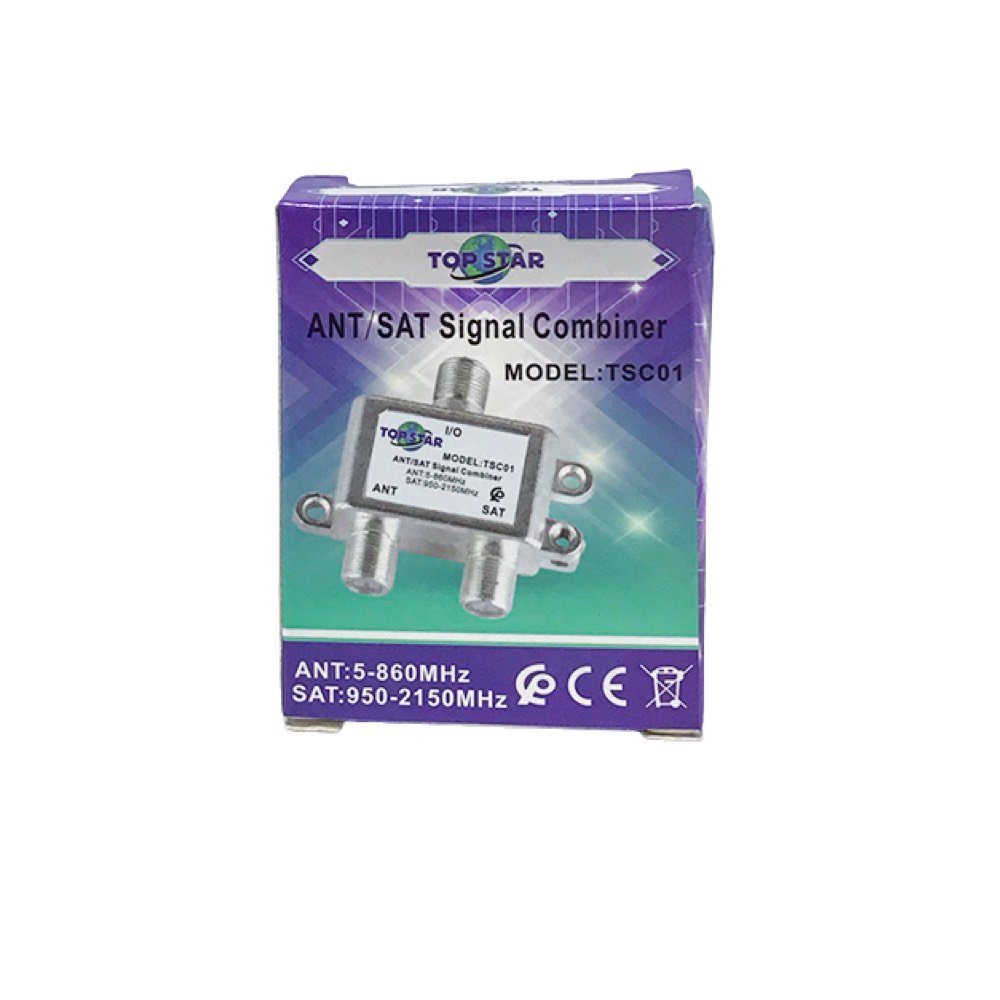 Combinateur de Signal Satellite ANT image3 Combinateur de Signal Satellite ANT image3