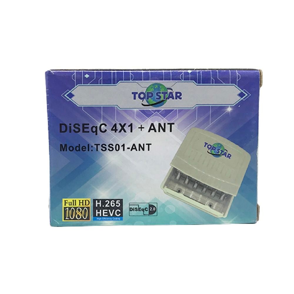 Topstar DiSEqC switch 4x1 + ANT Étanche