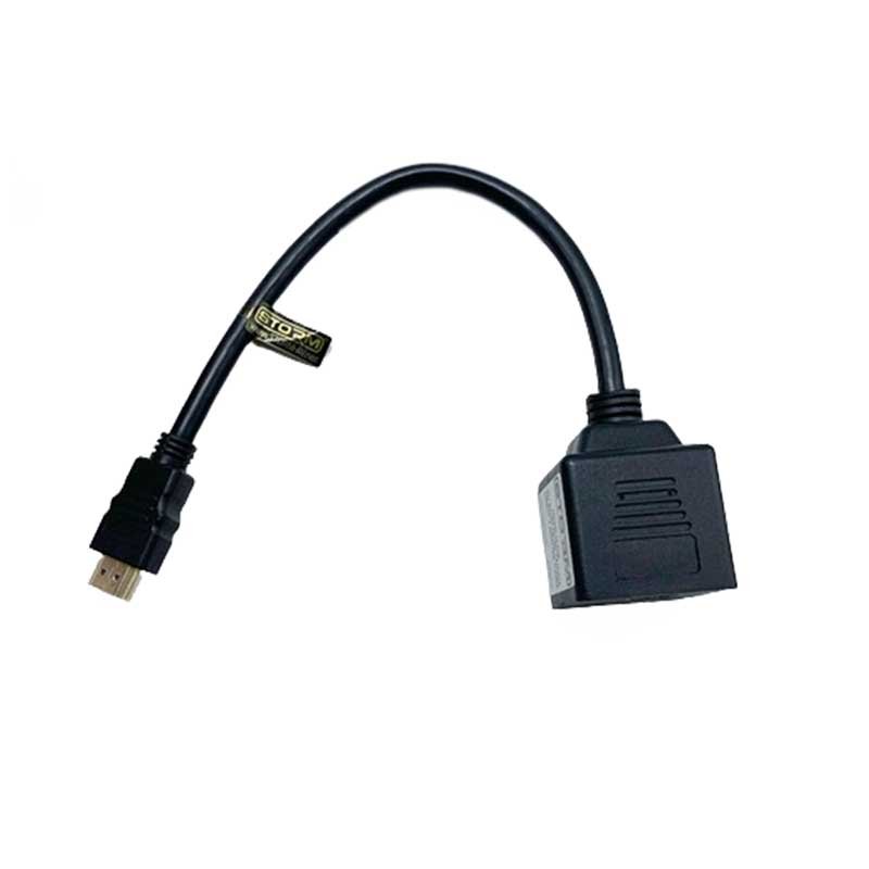 STORM Adaptateur Câble HDMI Mâle vers double HDMI Femelle Video Y Splitter