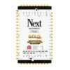 YE1032H Next Multiswitch Hybride YE-10/32H au Maroc – Distribution Satellite et Terrestre Premium 4K