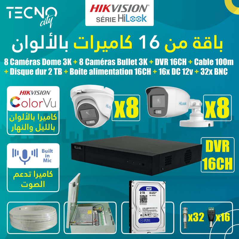 PACK HiLook 16 Caméras de Surveillance Couleur + DVR + Disque Dur + Cable 100m + BNC + 12v PACK HiLook 16 Caméras de Surveillance Couleur + DVR + Disque Dur + Cable 100m + BNC + 12v