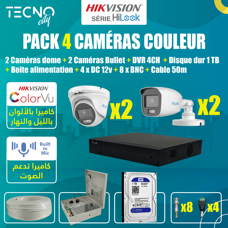 PACK HiLook 4 Caméras de Surveillance Couleur + DVR + Disque Dur + Cable 50m + BNC + 12v PACK HiLook 4 Caméras de Surveillance Couleur + DVR + Disque Dur + Cable 50m + BNC + 12v