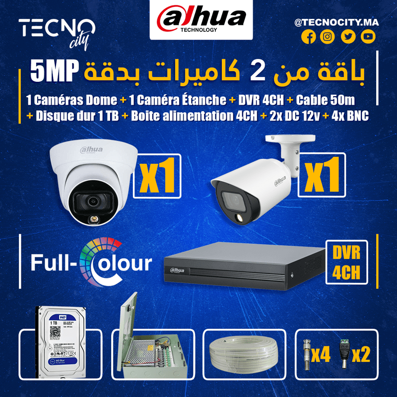 800x800-PACK-5MP-Dahua-2-Cameras-Couleur-min PACK 5MP Dahua 2 Cameras Couleur كاميرات مراقبة المغرب