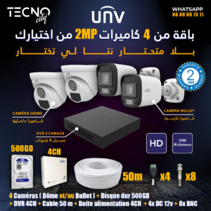 Pack cameras de surveillance 2mp prix maroc de marque Uniview Tecnocity
