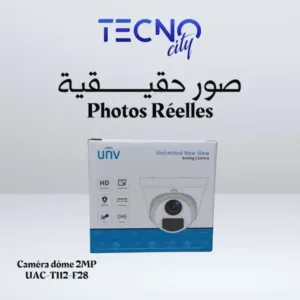 Pack uniview 1 min