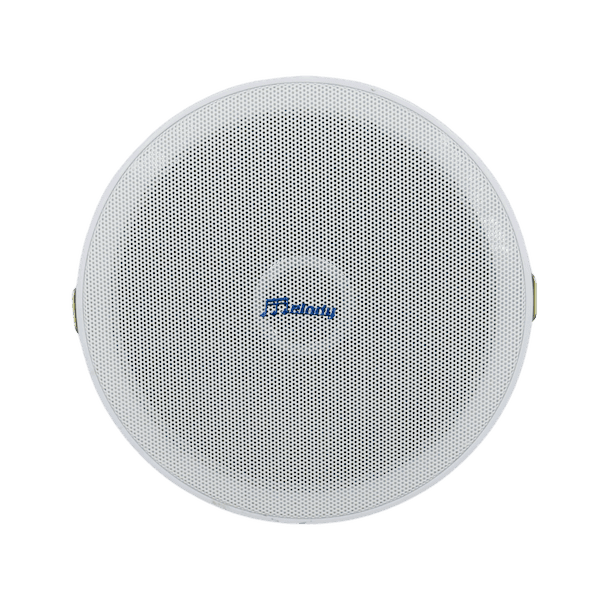 MLD-HPC704 - Haut Parleur Plafonier Coaxial Frameless 7" 30W - Melody Prix Maroc MLD-HPC704 - Haut Parleur Plafonier Coaxial Frameless 7" 30W - Melody Prix Maroc