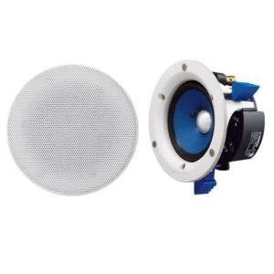 Yamaha Haut Parleur Coaxiale à Encastrer 4" 90w - NS-IC400 Prix Maroc