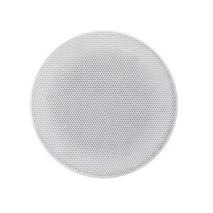 Yamaha Haut Parleur Coaxiale à Encastrer 4" 90w - NS-IC400 Prix Maroc