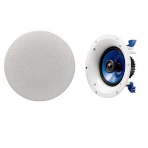 Yamaha Haut Parleur Coaxiale à Encastrer 6,5" 110w - NSIC600 Prix Maroc