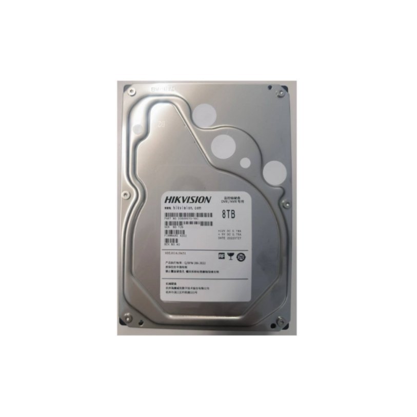 DS80HKVS-VX1 - Hikvision Disque Dur Videourveillance 8TB Neuf Prix Maroc DS80HKVS-VX1 - Hikvision Disque Dur Videourveillance 8TB Neuf Prix Maroc