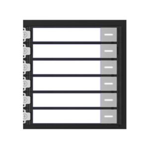 Hikvision Module 12 Bouttons - KD-K12 Prix Maroc