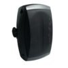 Haut Parleur Murale 70-100V 50W - LGX854 Prix Maroc